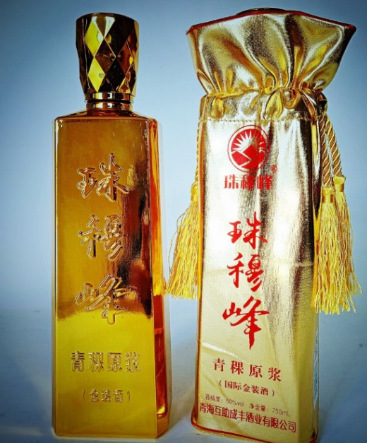 珠穆峰金装