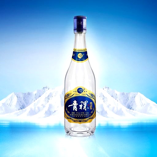 青稞王子酒