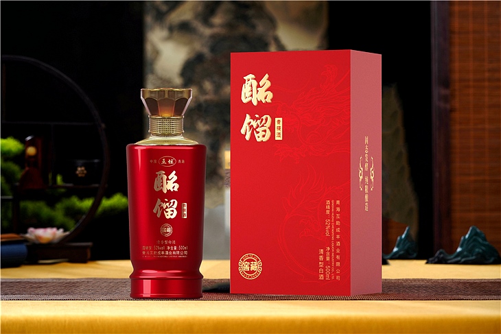 酩馏（窖藏）