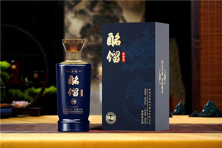 酩馏（典藏）