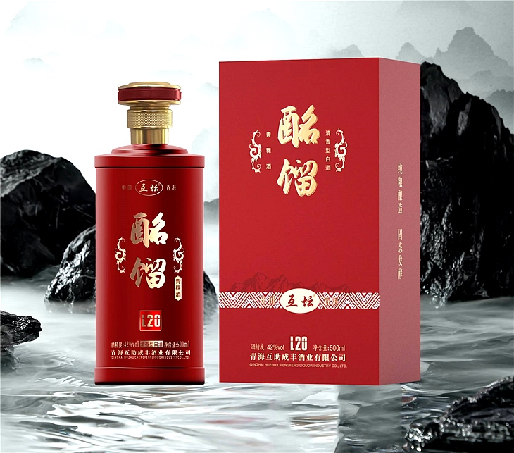 酩馏(L20)