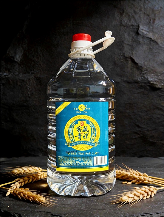 青稞窖藏(封坛)