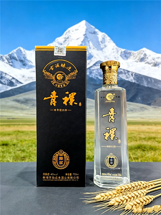 青稞原浆（8）黑瓶