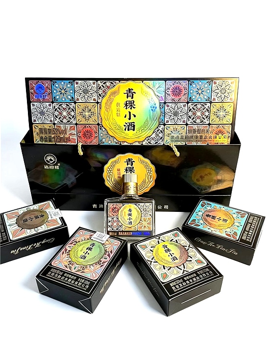 青稞小酒（优选级）