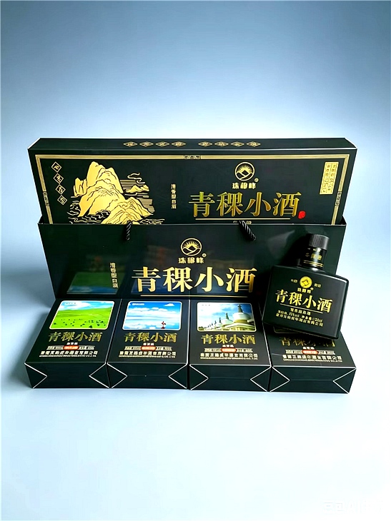 青稞小酒(鉴赏级)