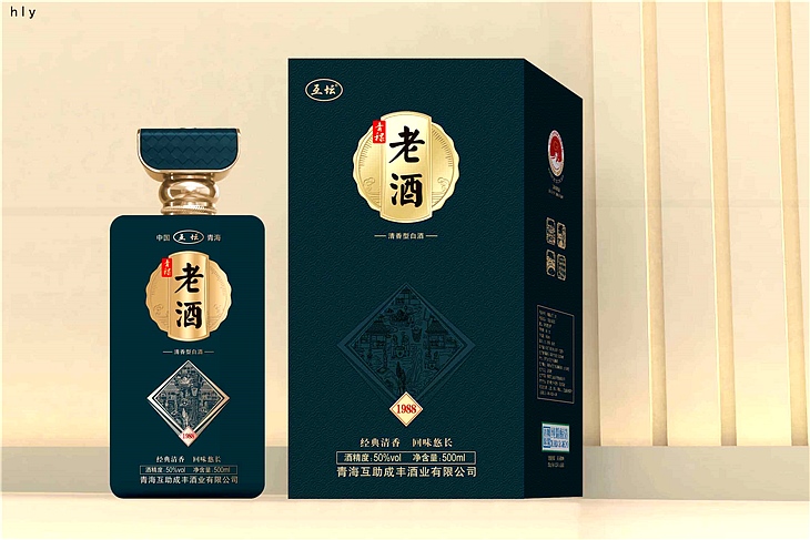 老酒(1988)