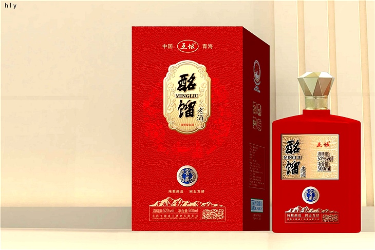 酩馏老酒（窖藏）