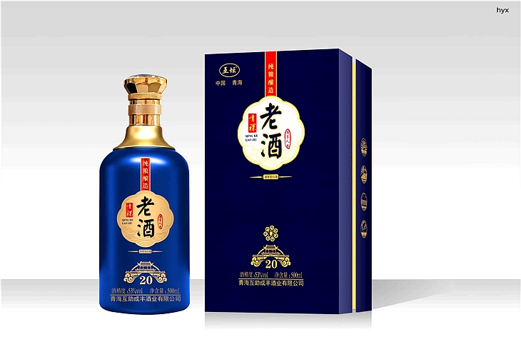 青稞老酒（20）尊享人生