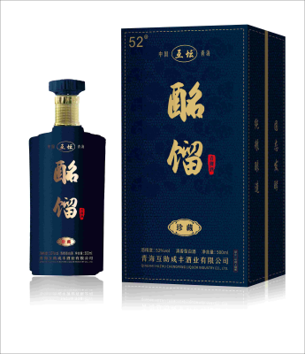 酩馏青稞酒（珍藏）