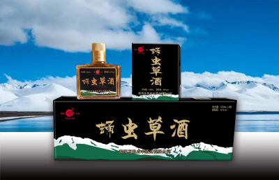 蛹虫草酒