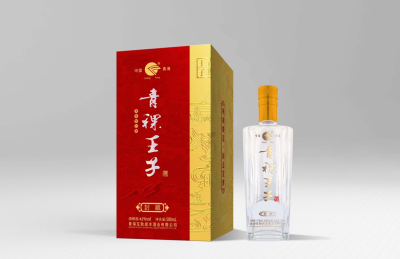 青稞王子(封藏)