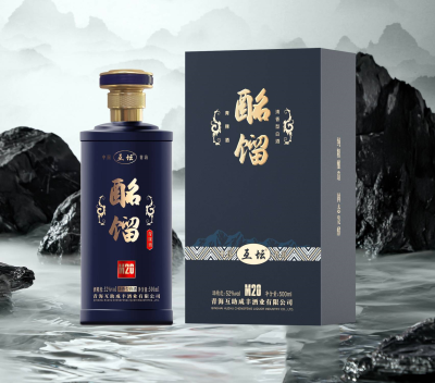 酩馏(M20)