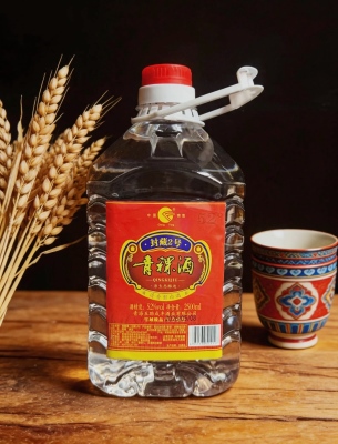青稞酒(封藏2号）