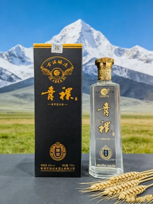 青稞原浆（8）黑瓶