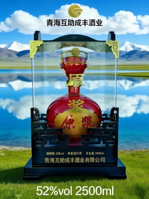 青稞原浆王2500ML