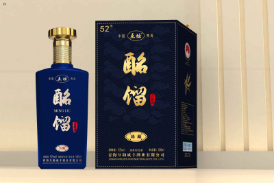 酩馏青稞酒（珍藏）