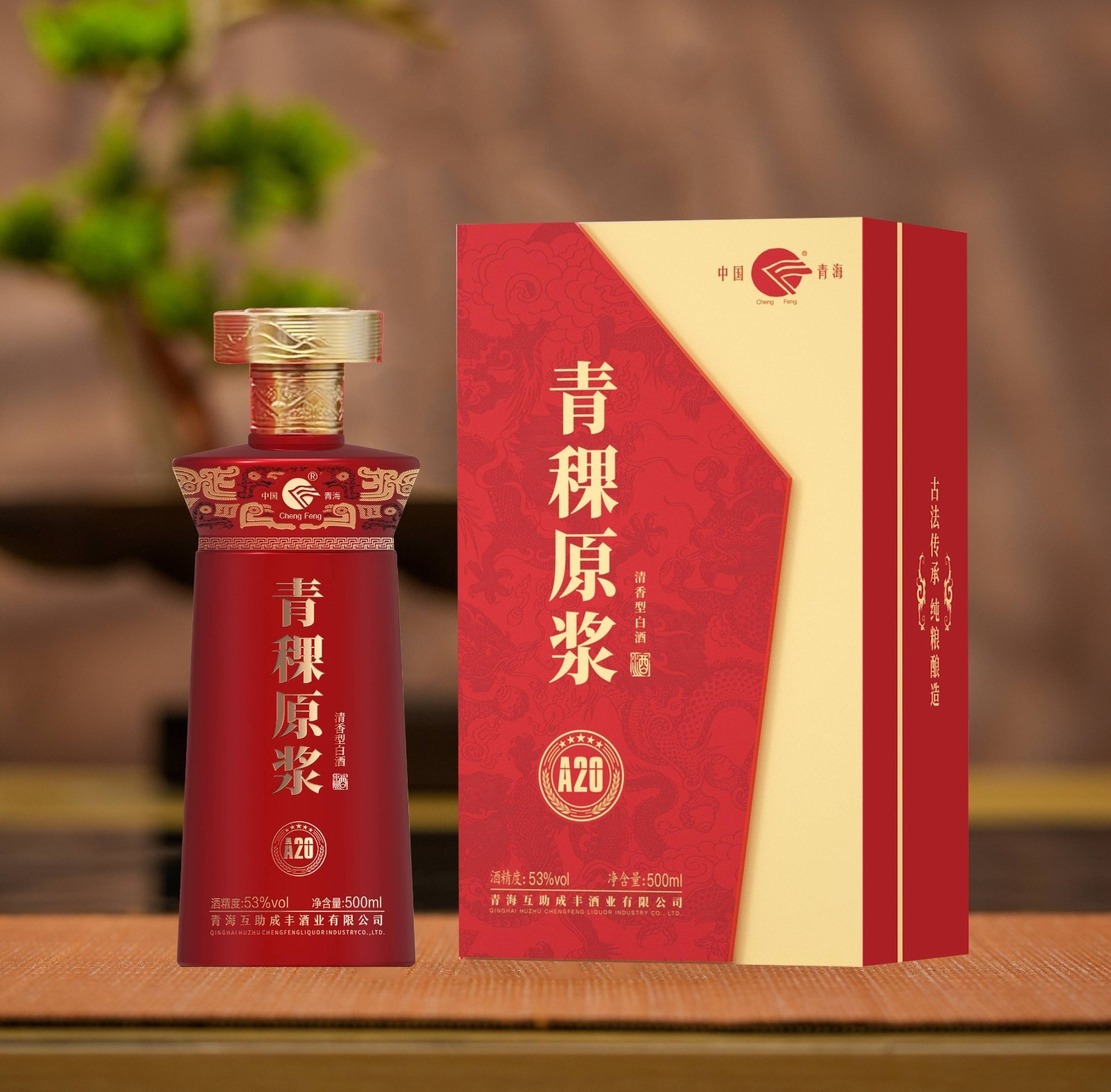微信图片_20250416104857(1)